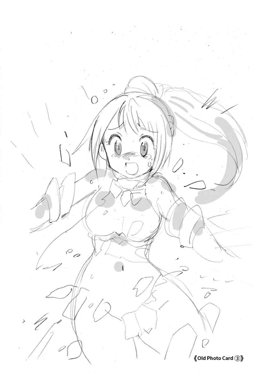 Page 18 Chapter 3 LBX Girls