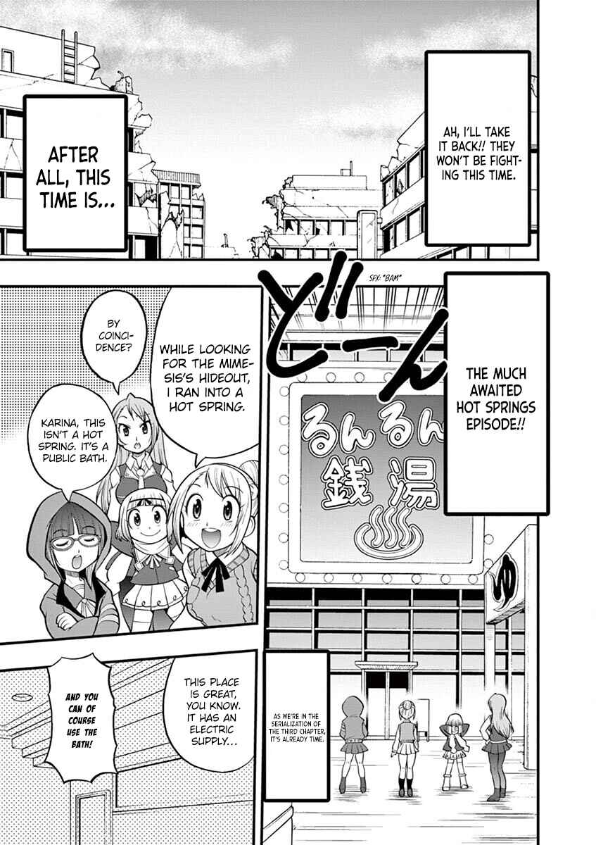 Page 3 Chapter 3 LBX Girls