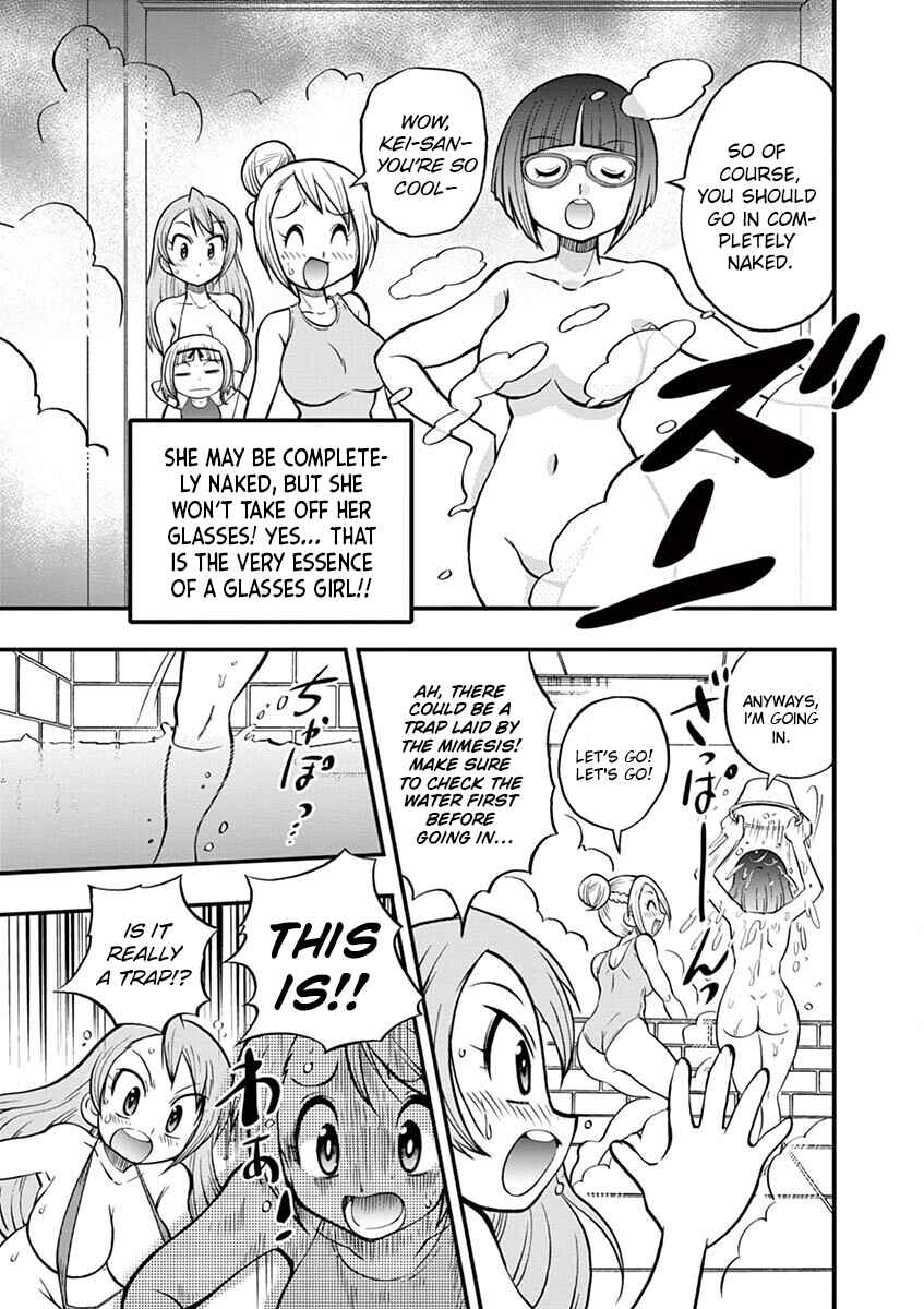 Page 7 Chapter 3 LBX Girls