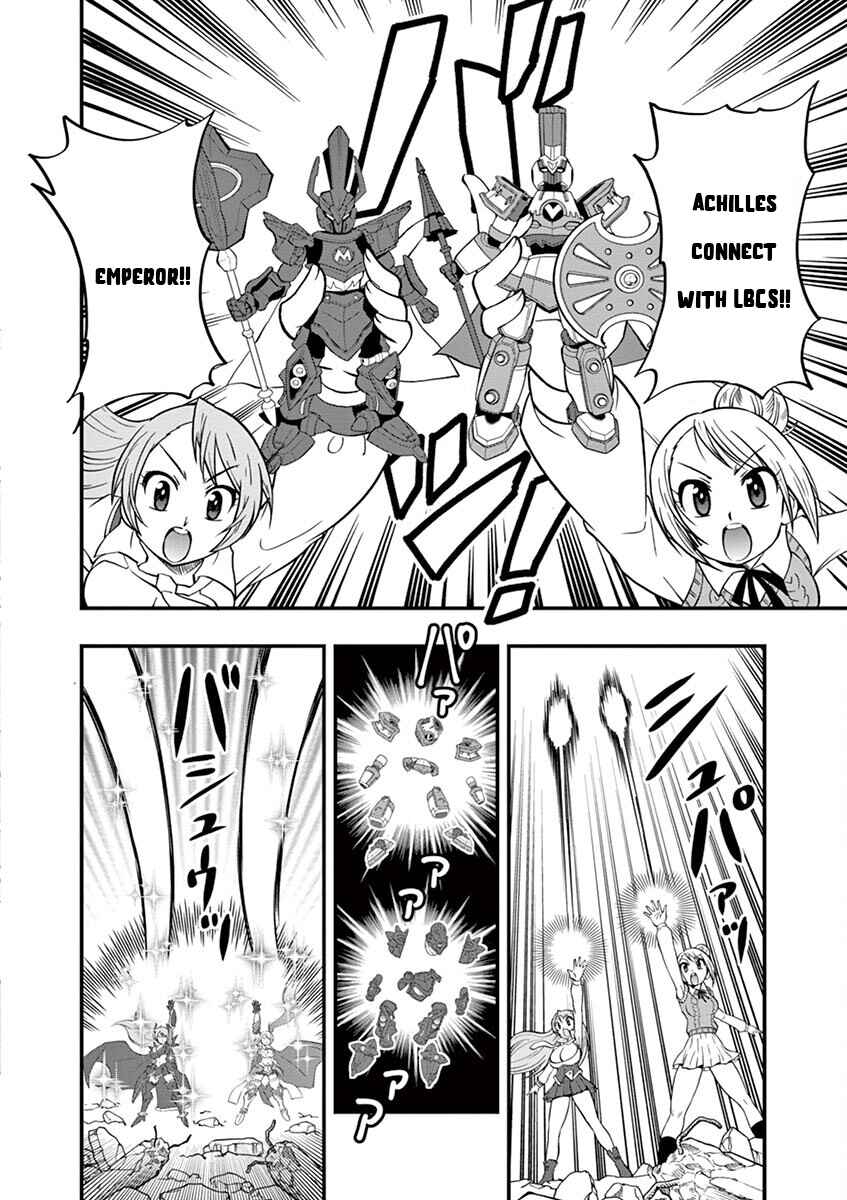 Page 16 Chapter 8 LBX Girls