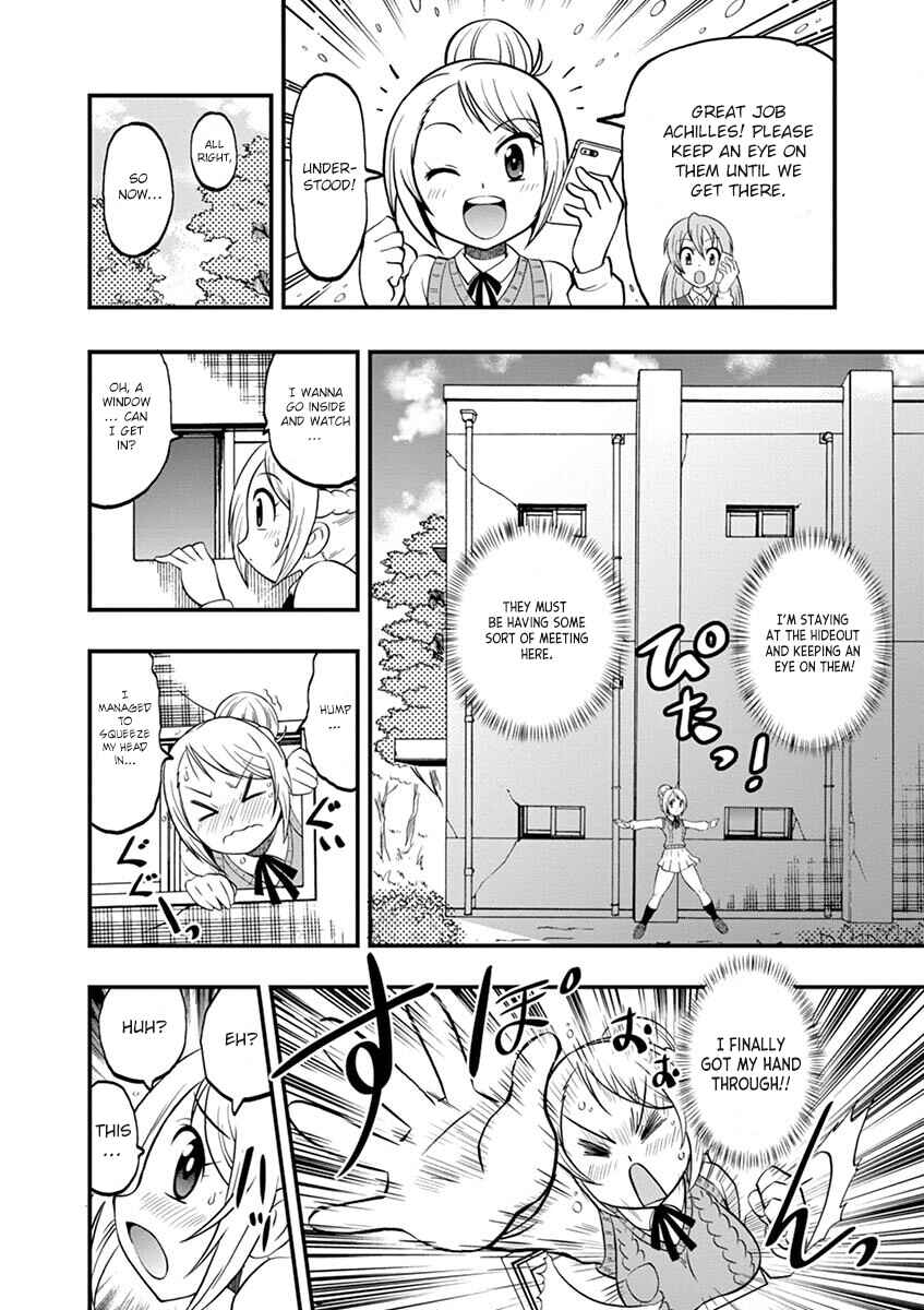 Page 5 Chapter 7 LBX Girls