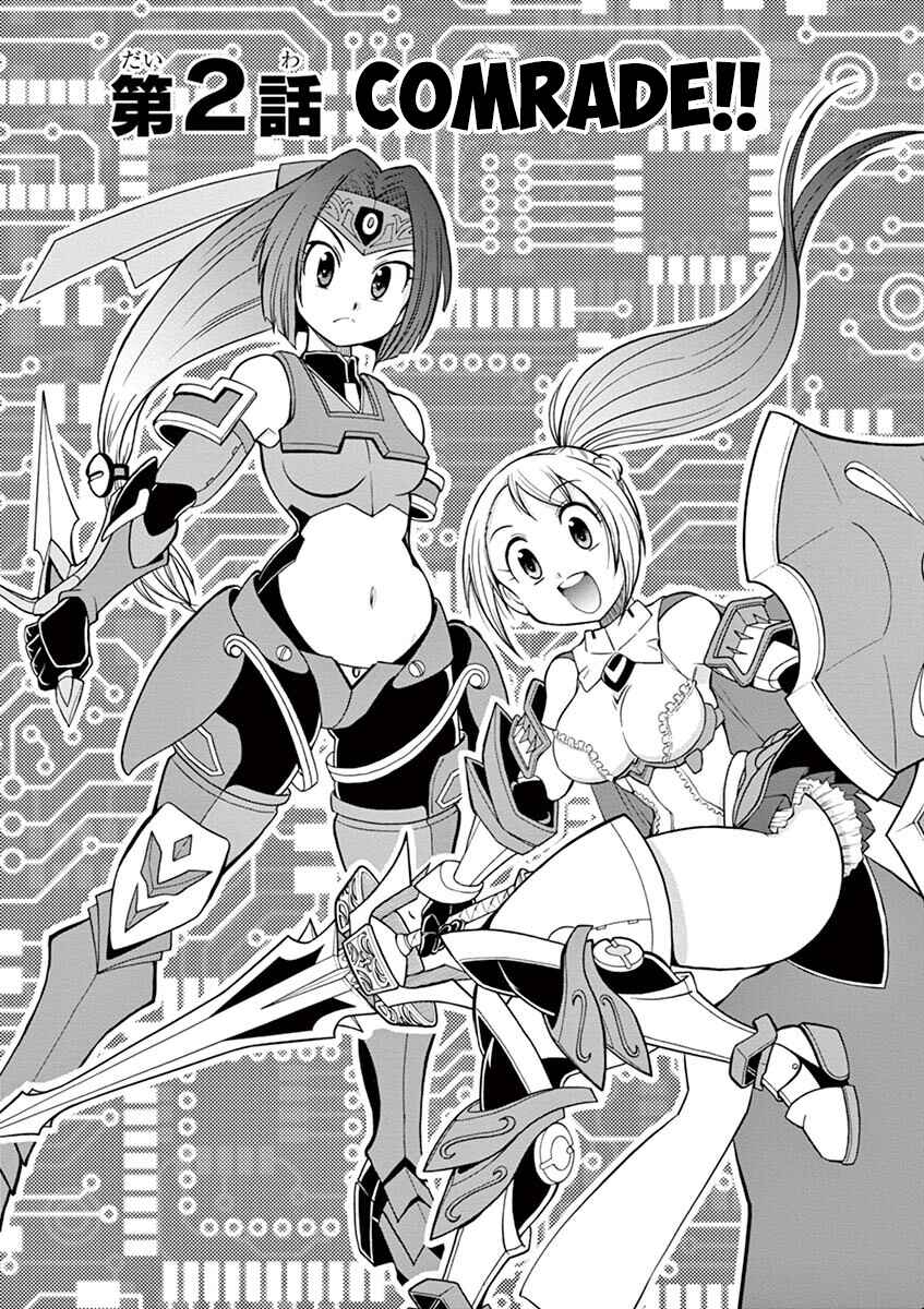 Page 1 Chapter 2 LBX Girls