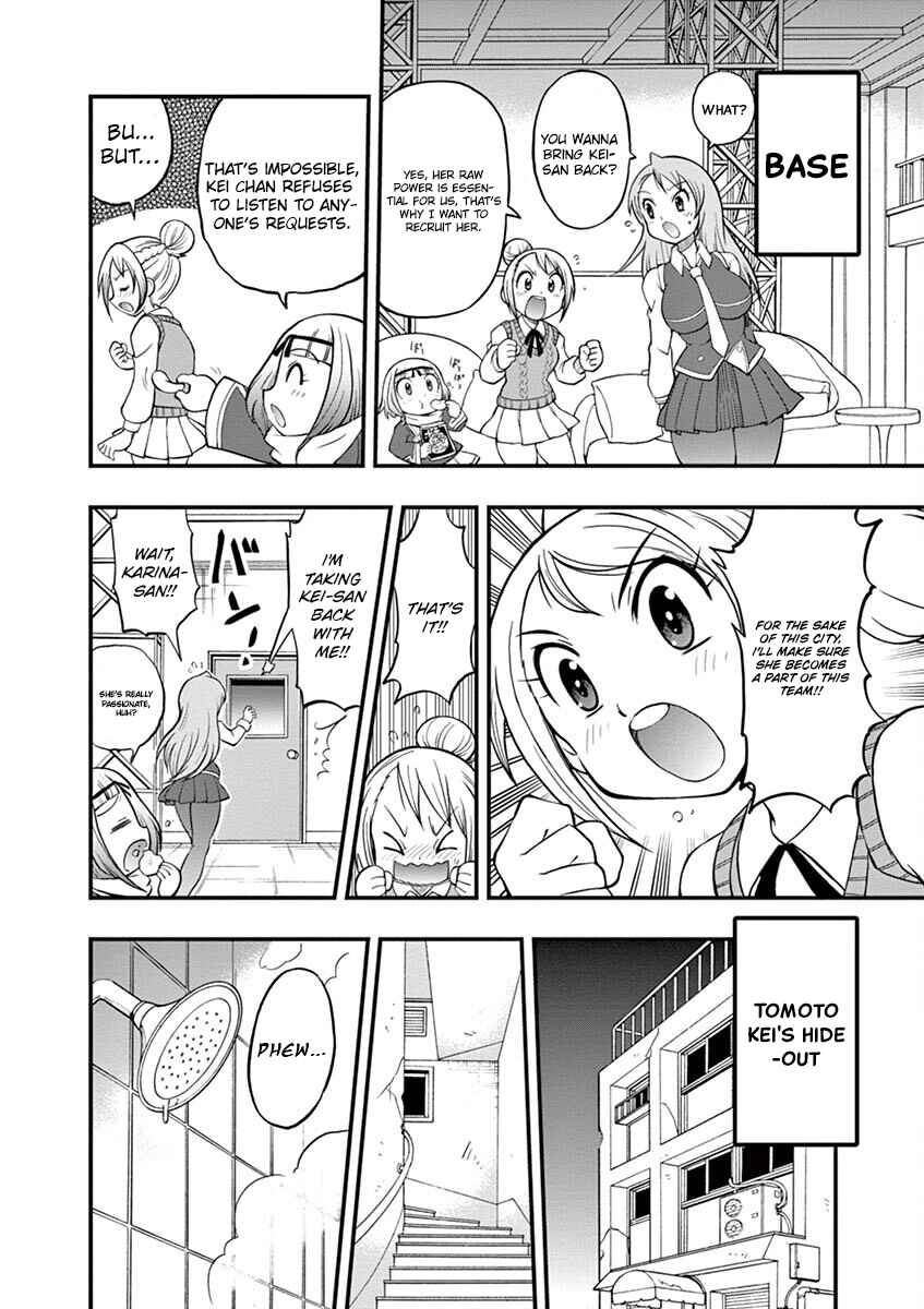 Page 10 Chapter 2 LBX Girls