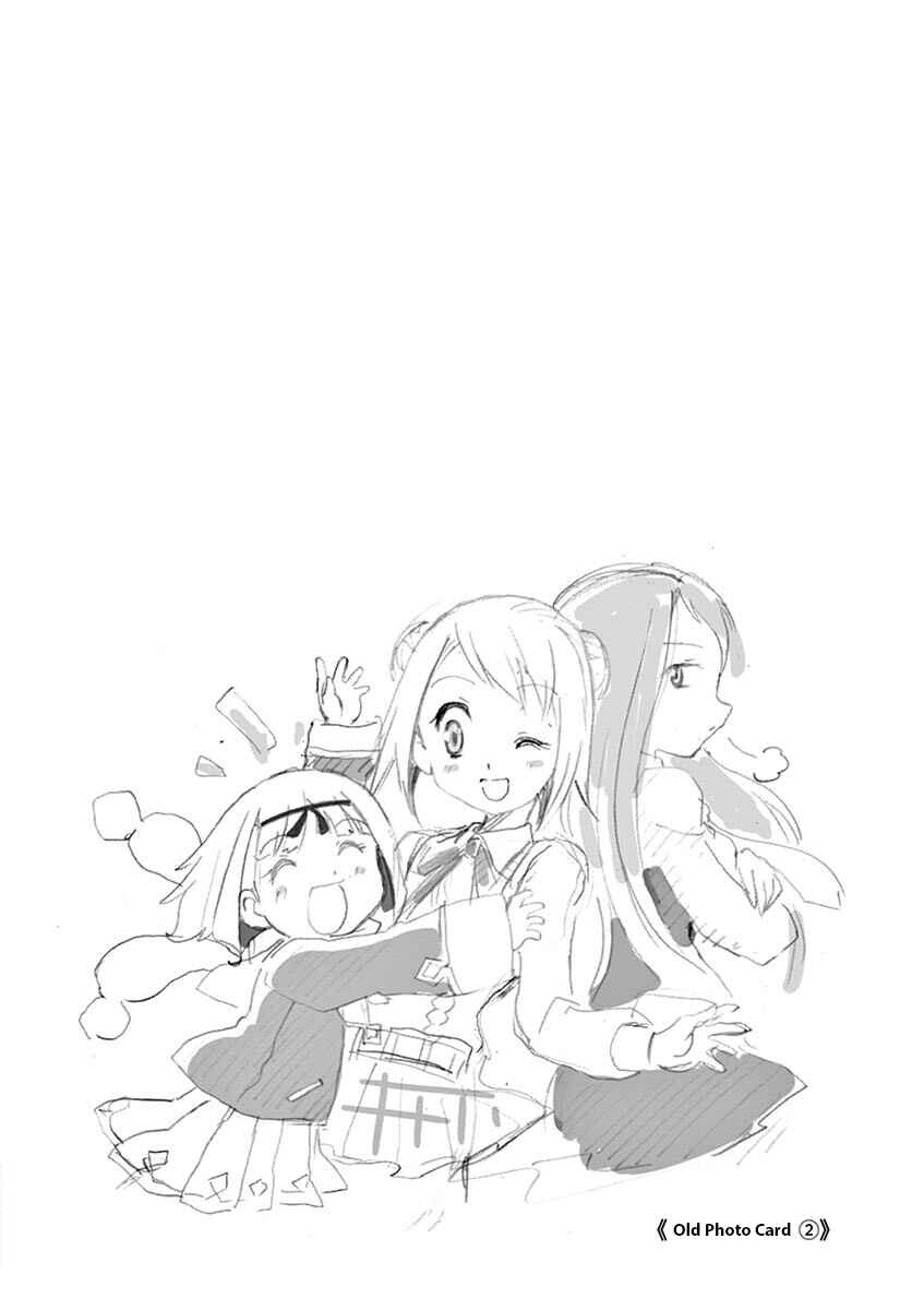 Page 18 Chapter 2 LBX Girls