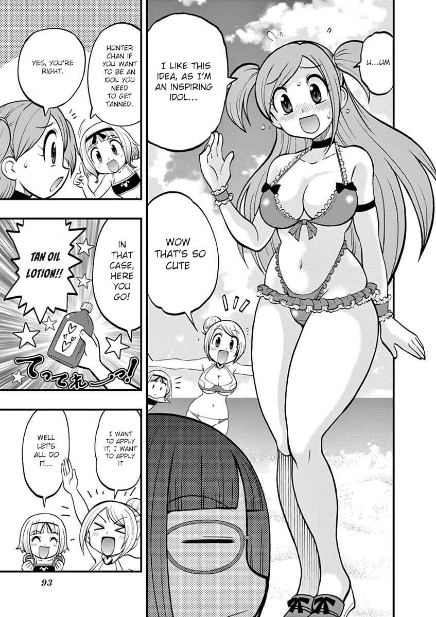 Page 7 Chapter 6 LBX Girls