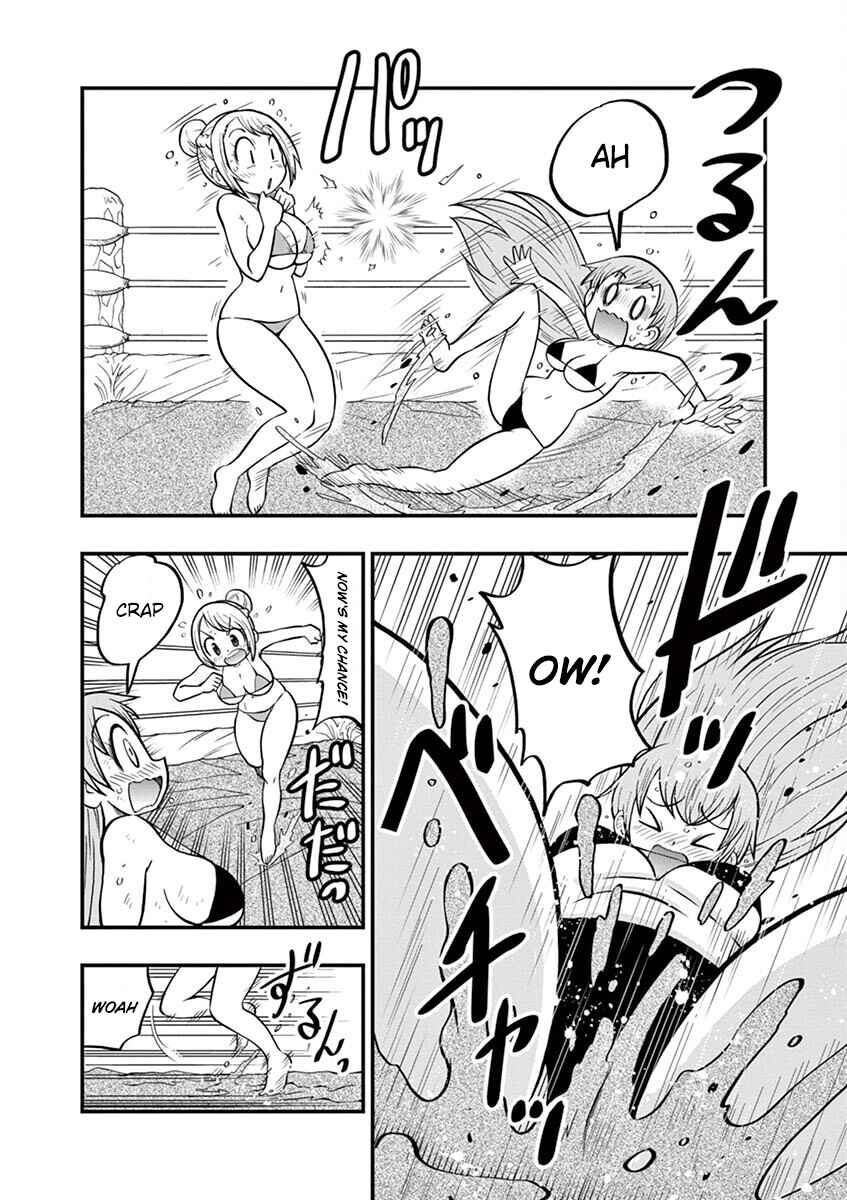 Page 7 Chapter 10 LBX Girls