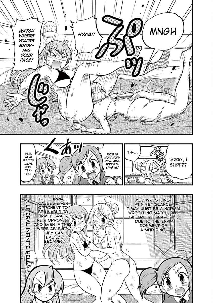 Page 8 Chapter 10 LBX Girls