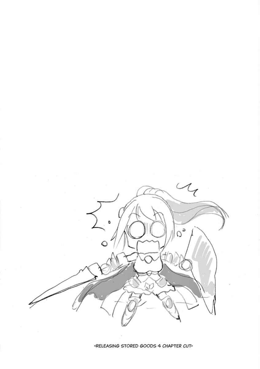 Page 10 Chapter 4 LBX Girls