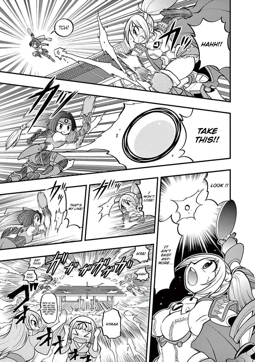Page 7 Chapter 4 LBX Girls