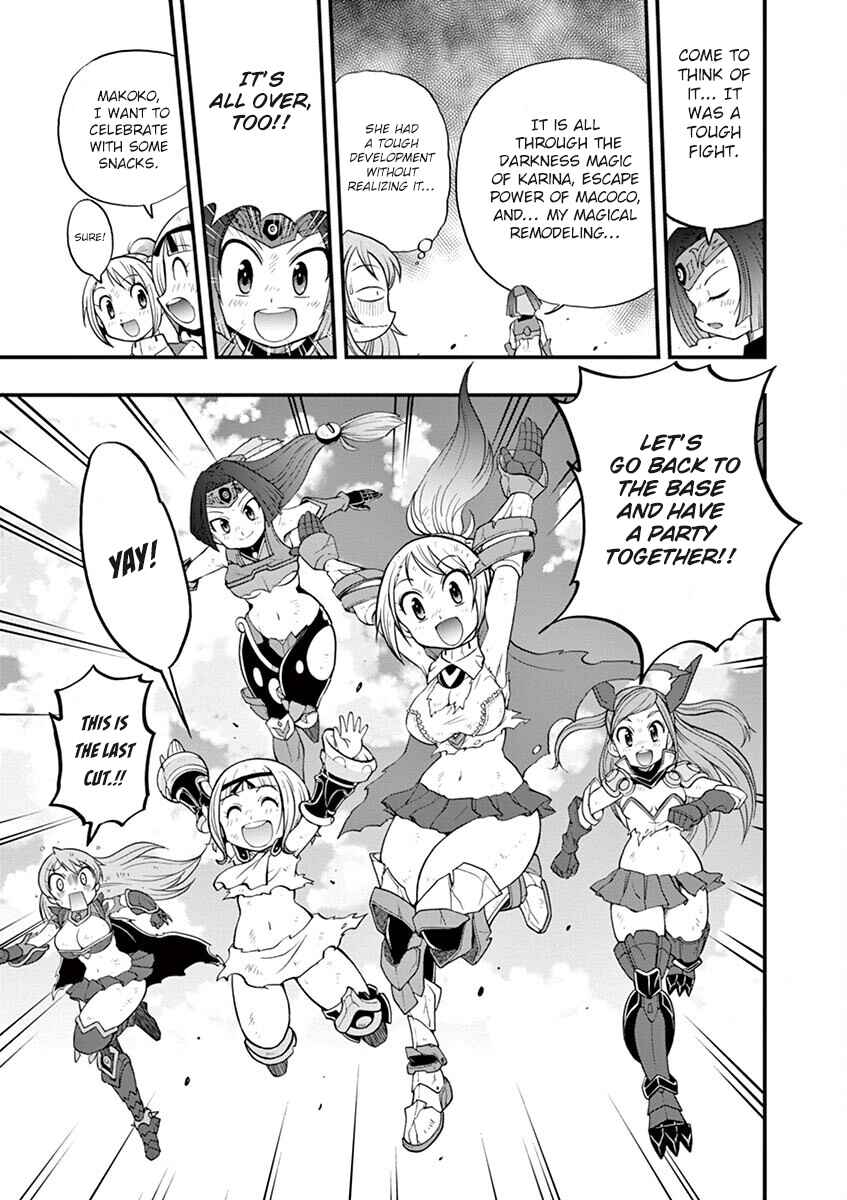 Page 11 Chapter 5 LBX Girls