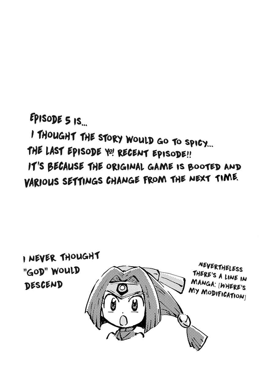 Page 17 Chapter 5 LBX Girls