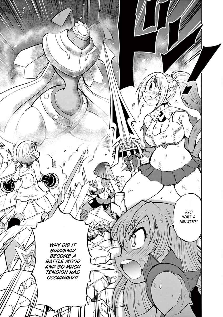 Page 3 Chapter 5 LBX Girls