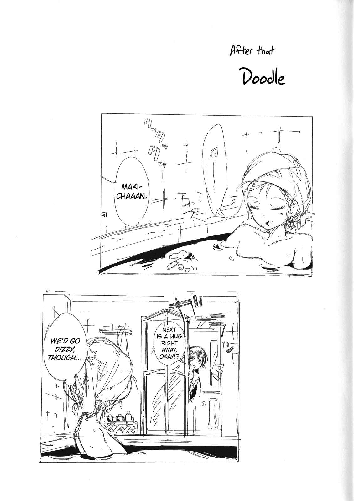 Page 17 Chapter Unknown_eff7 Love Live! - Ame no Oto (Doujinshi)