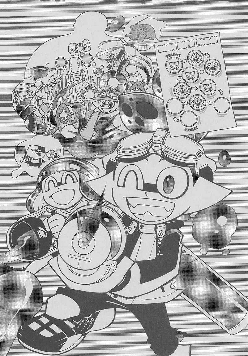 Page 18 Chapter 65 Splatoon