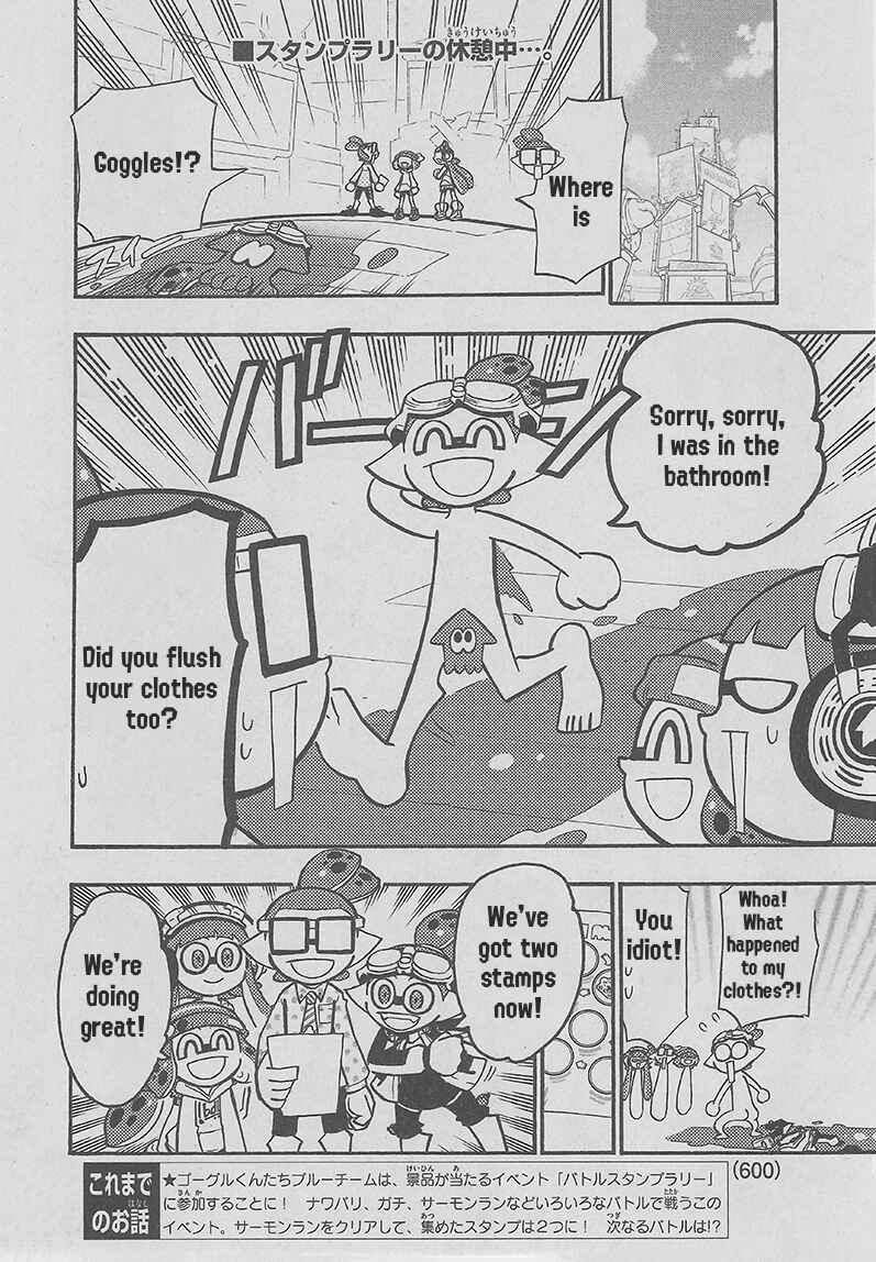 Page 2 Chapter 65 Splatoon