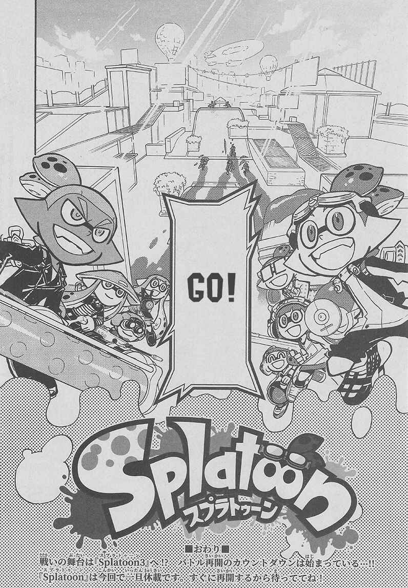 Page 30 Chapter 65 Splatoon