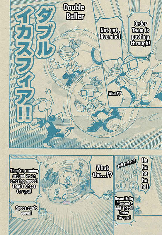 Page 17 Chapter 54 Splatoon
