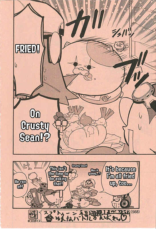 Page 10 Chapter 56 Splatoon