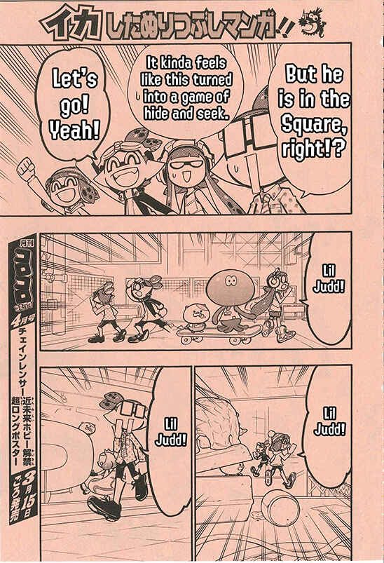 Page 11 Chapter 56 Splatoon