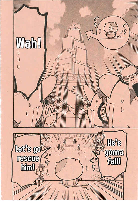 Page 15 Chapter 56 Splatoon