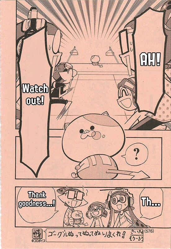 Page 17 Chapter 56 Splatoon