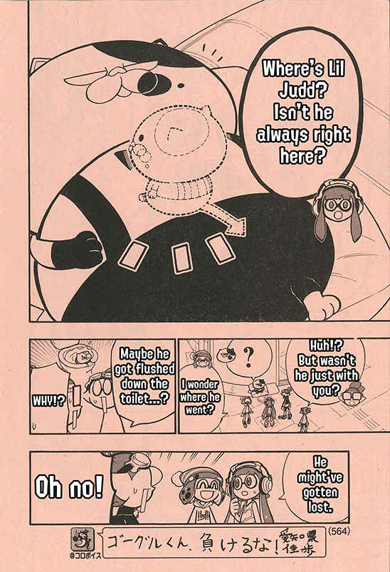 Page 6 Chapter 56 Splatoon