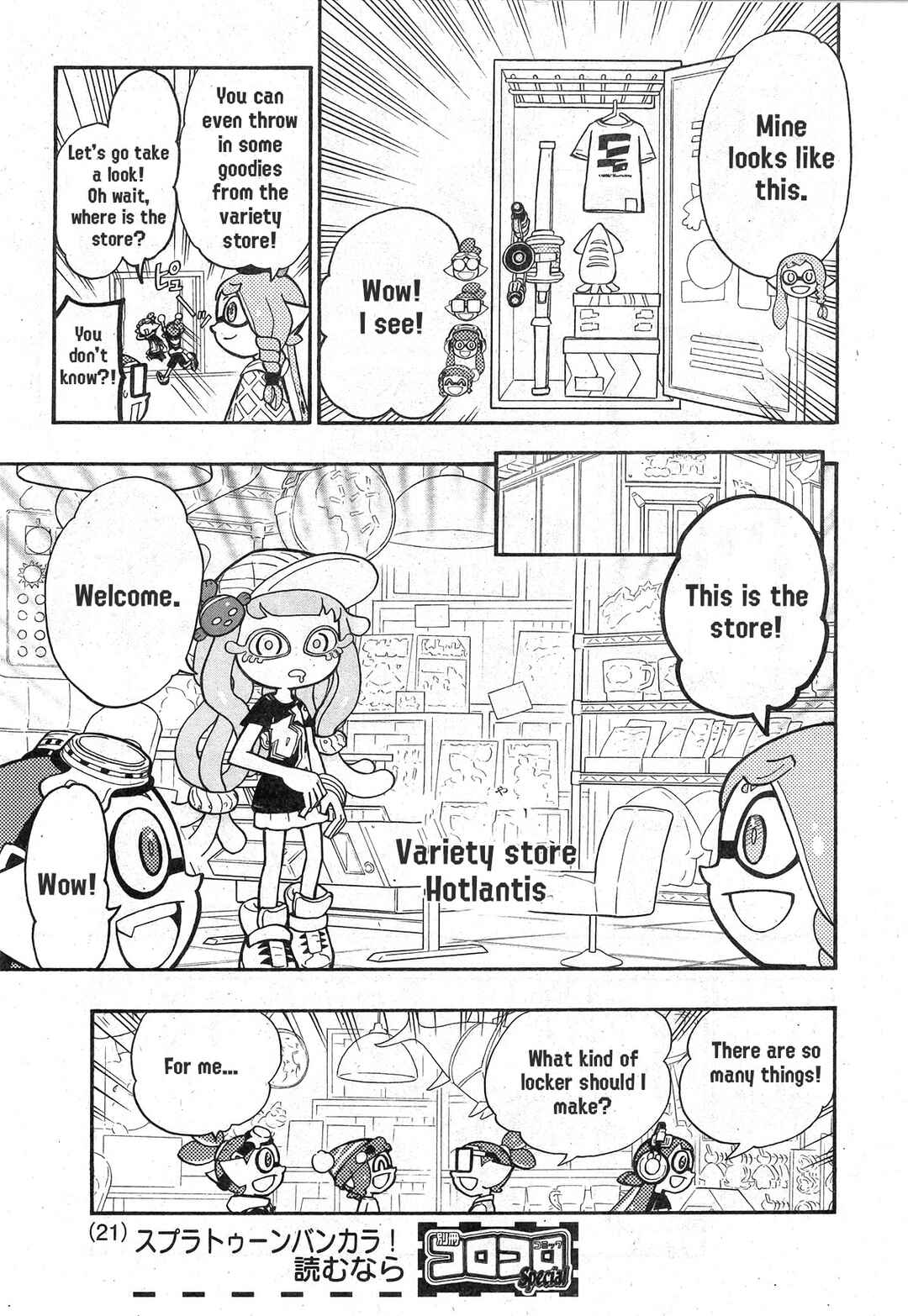 Page 3 Chapter Unknown_9798 Splatoon