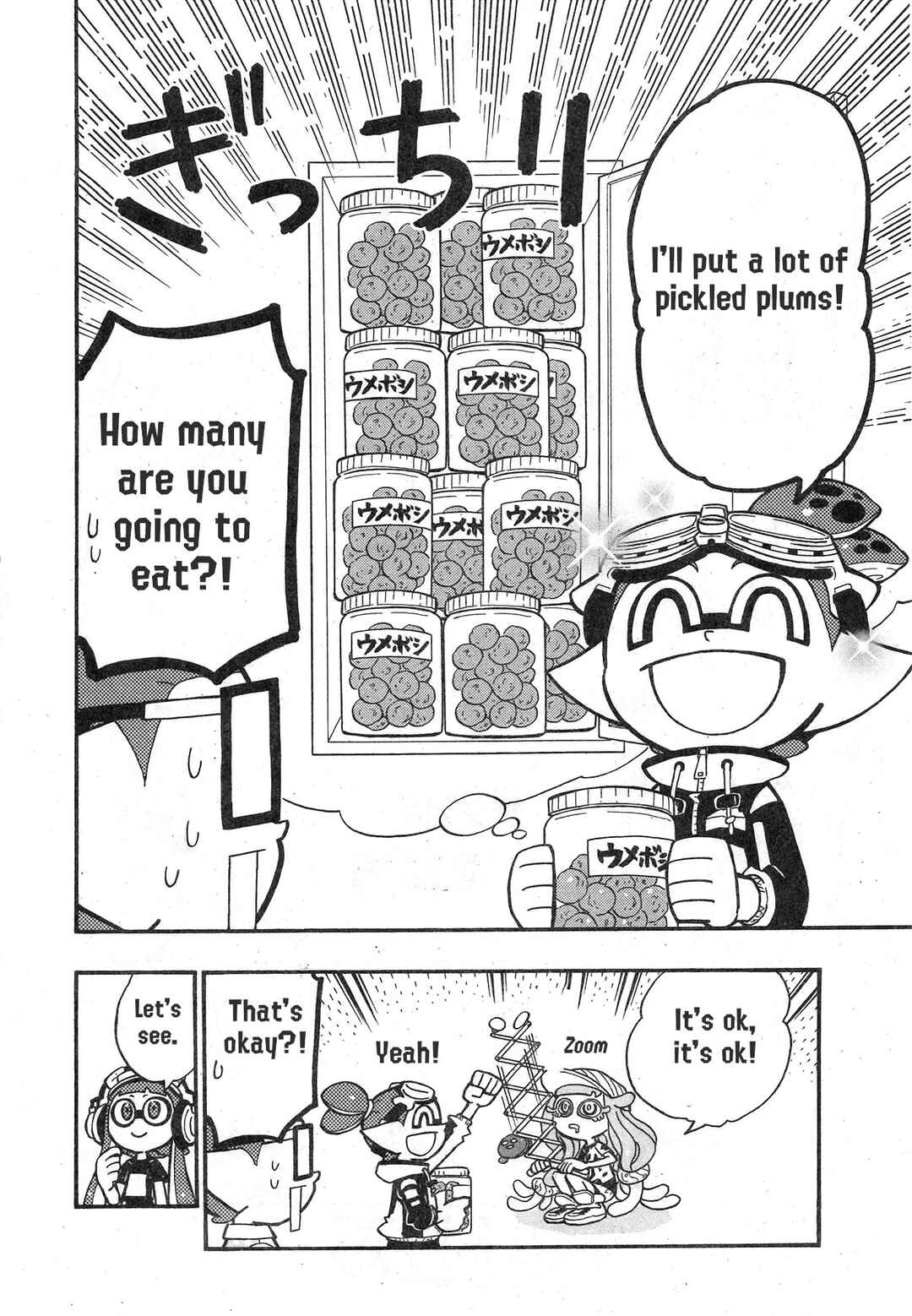 Page 4 Chapter Unknown_9798 Splatoon