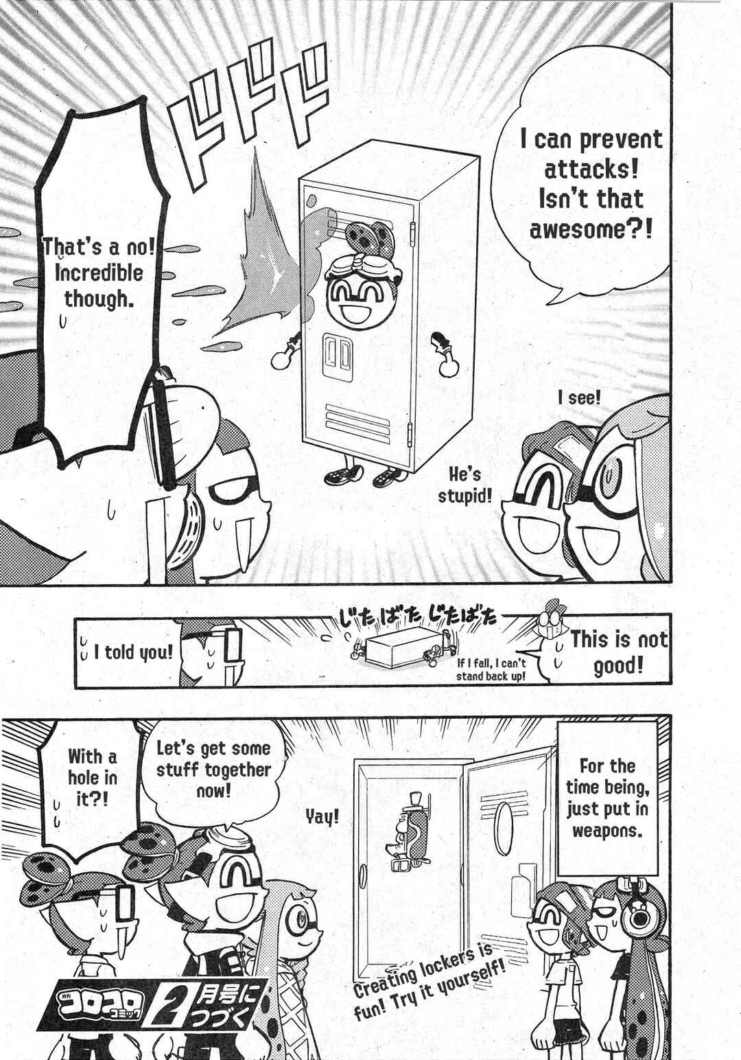 Page 9 Chapter Unknown_9798 Splatoon