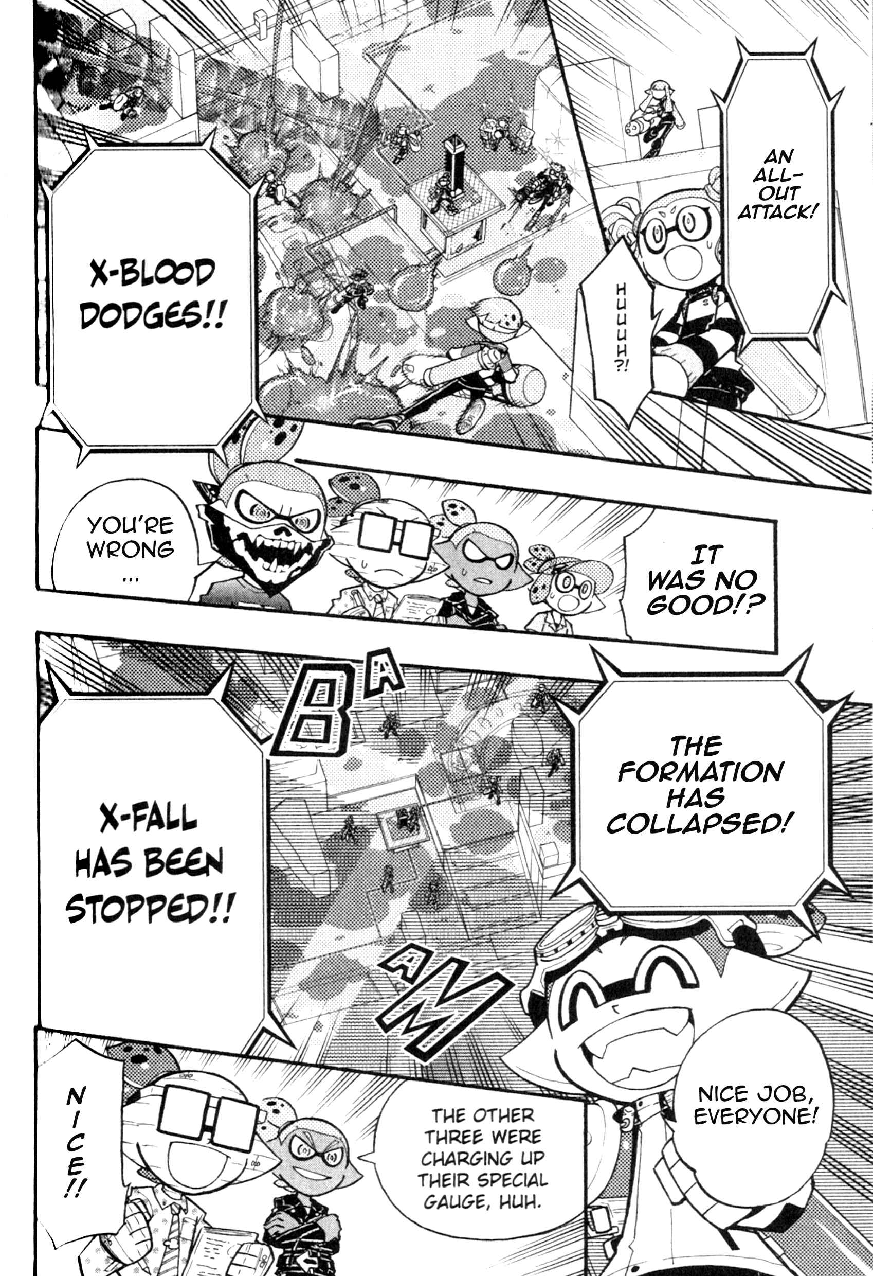 Page 16 Chapter 41 Splatoon
