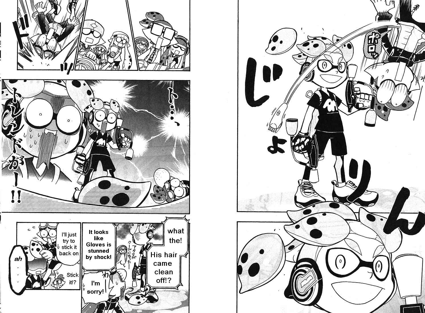 Page 10 Chapter 10 Splatoon