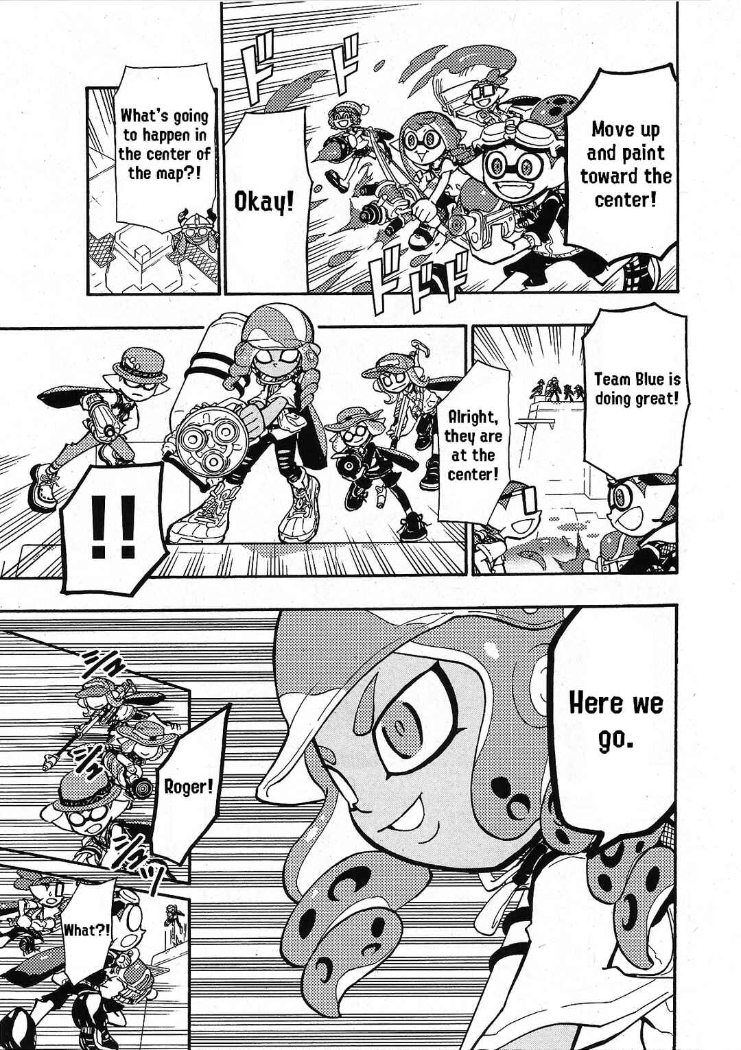 Page 9 Chapter 74 Splatoon