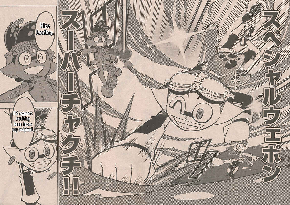 Page 17 Chapter 61 Splatoon