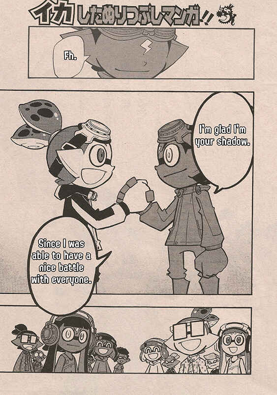 Page 24 Chapter 61 Splatoon