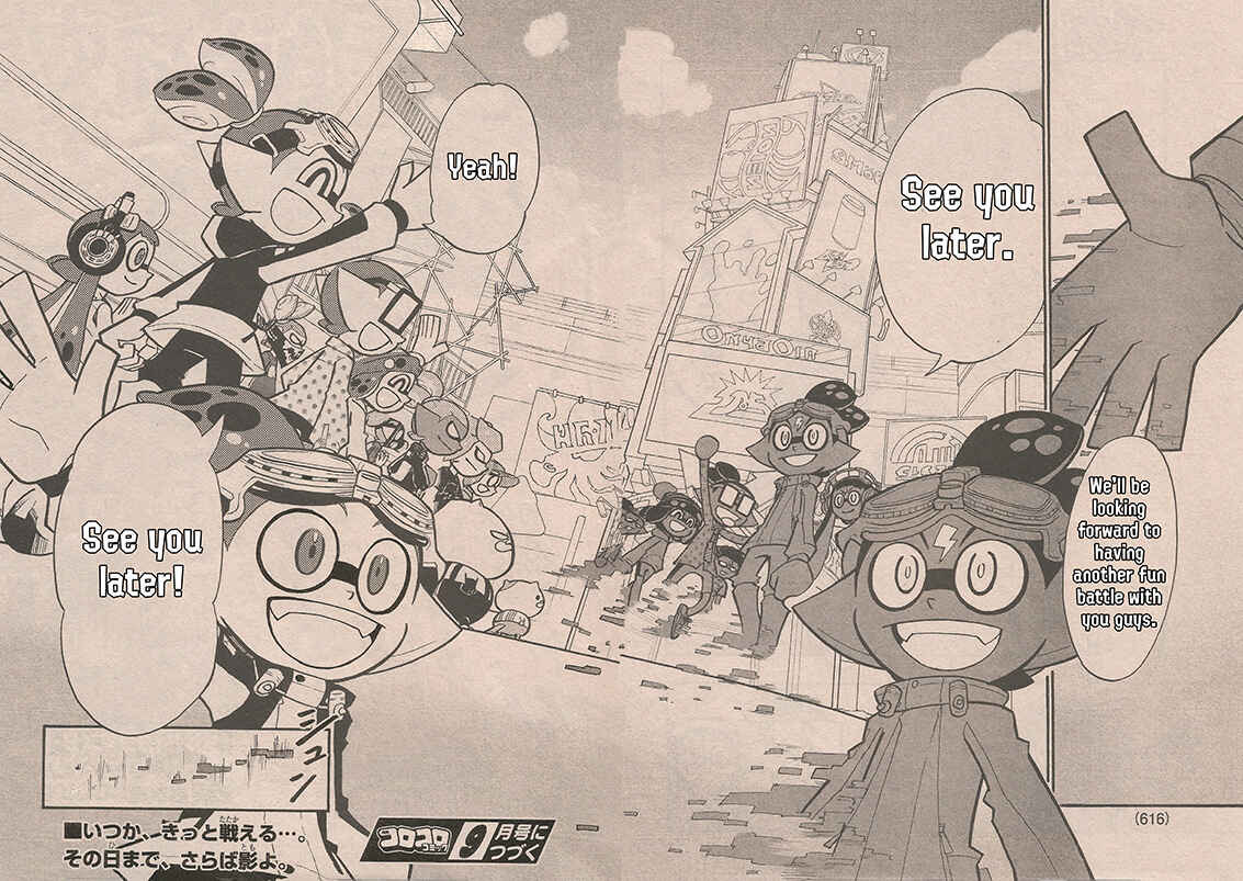 Page 25 Chapter 61 Splatoon