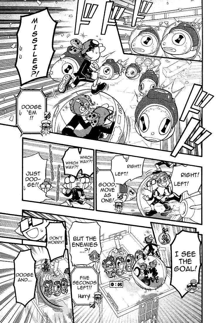 Page 8 Chapter 26 Splatoon