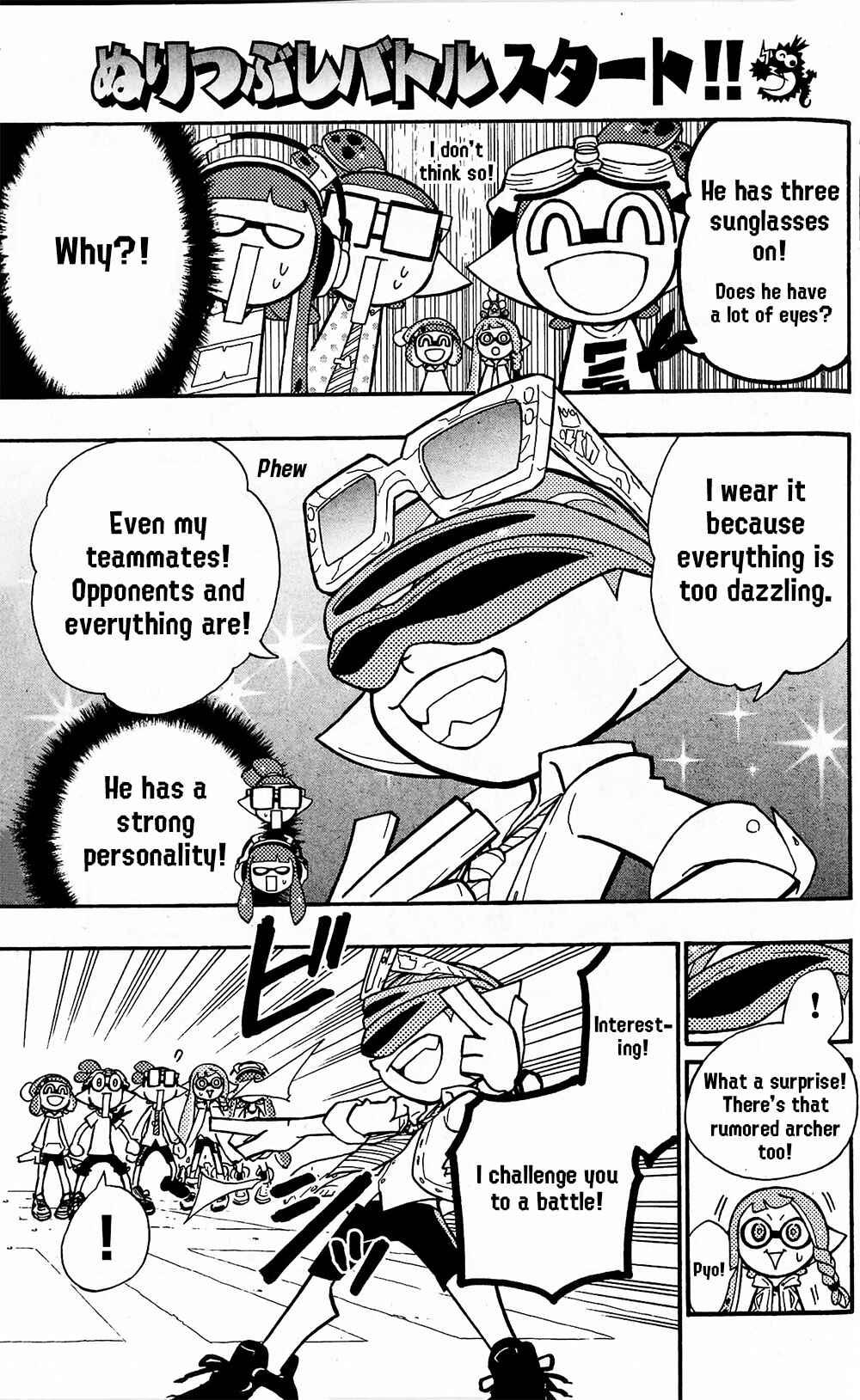 Page 7 Chapter 67 Splatoon
