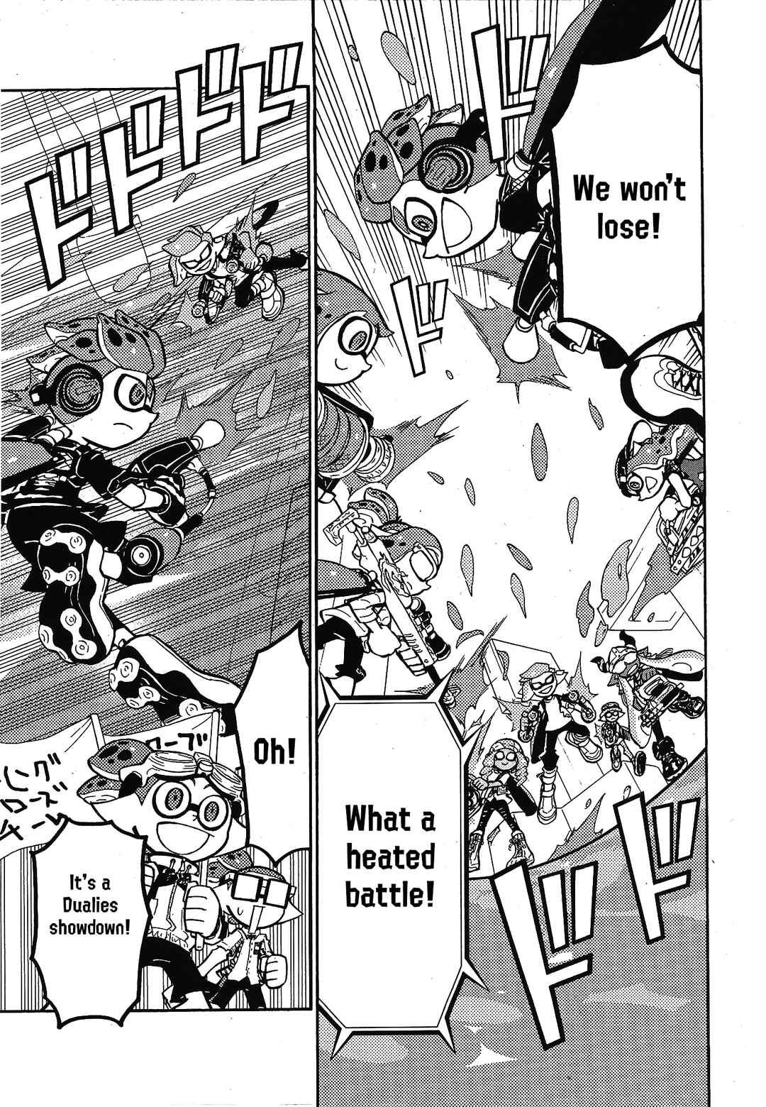 Page 14 Chapter 101 Splatoon