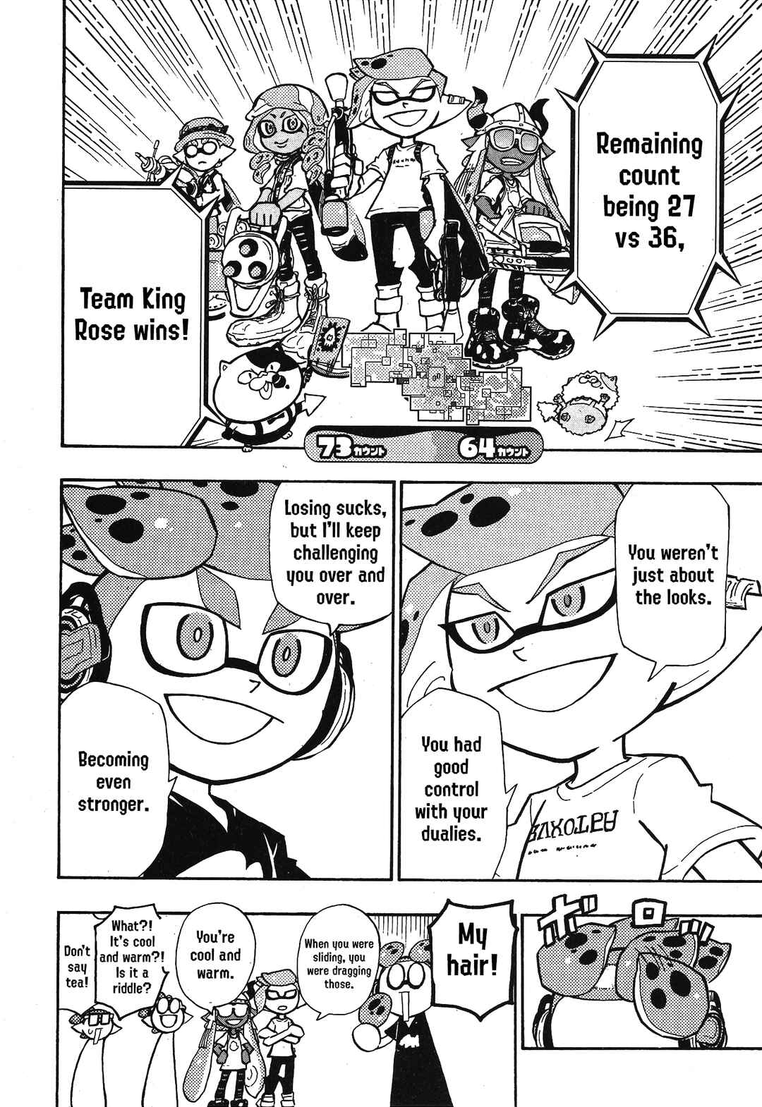 Page 18 Chapter 101 Splatoon