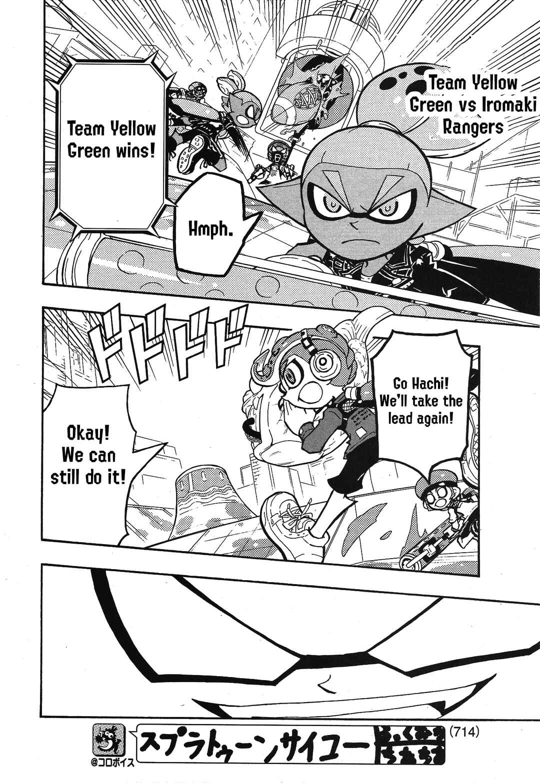 Page 20 Chapter 101 Splatoon