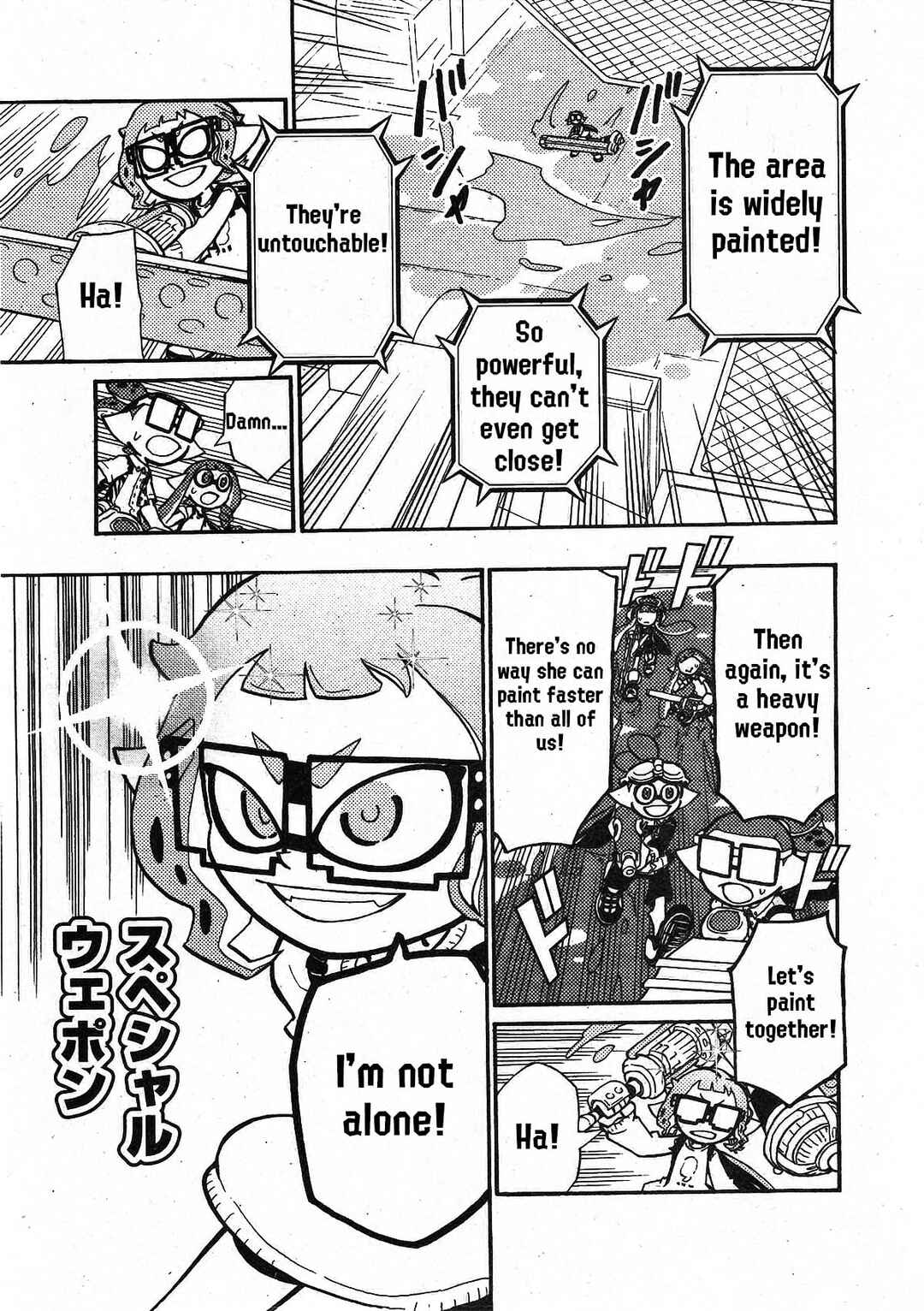 Page 14 Chapter 70 Splatoon