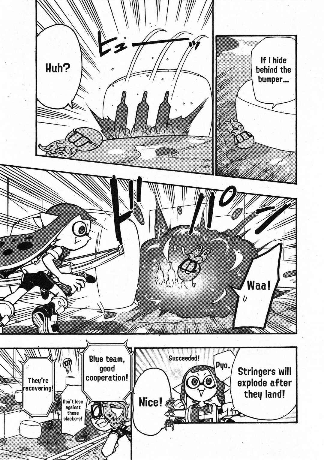 Page 25 Chapter 70 Splatoon