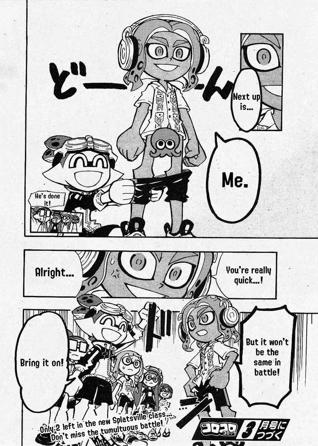 Page 31 Chapter 70 Splatoon