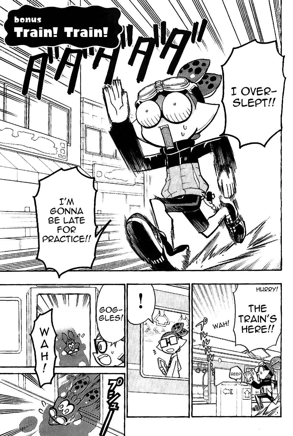 Page 1 Chapter 7.5 Splatoon