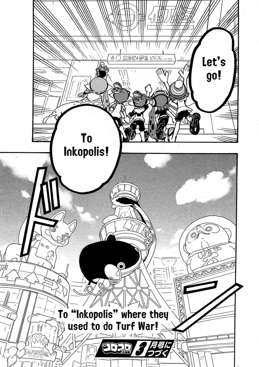 Page 28 Chapter 81 Splatoon
