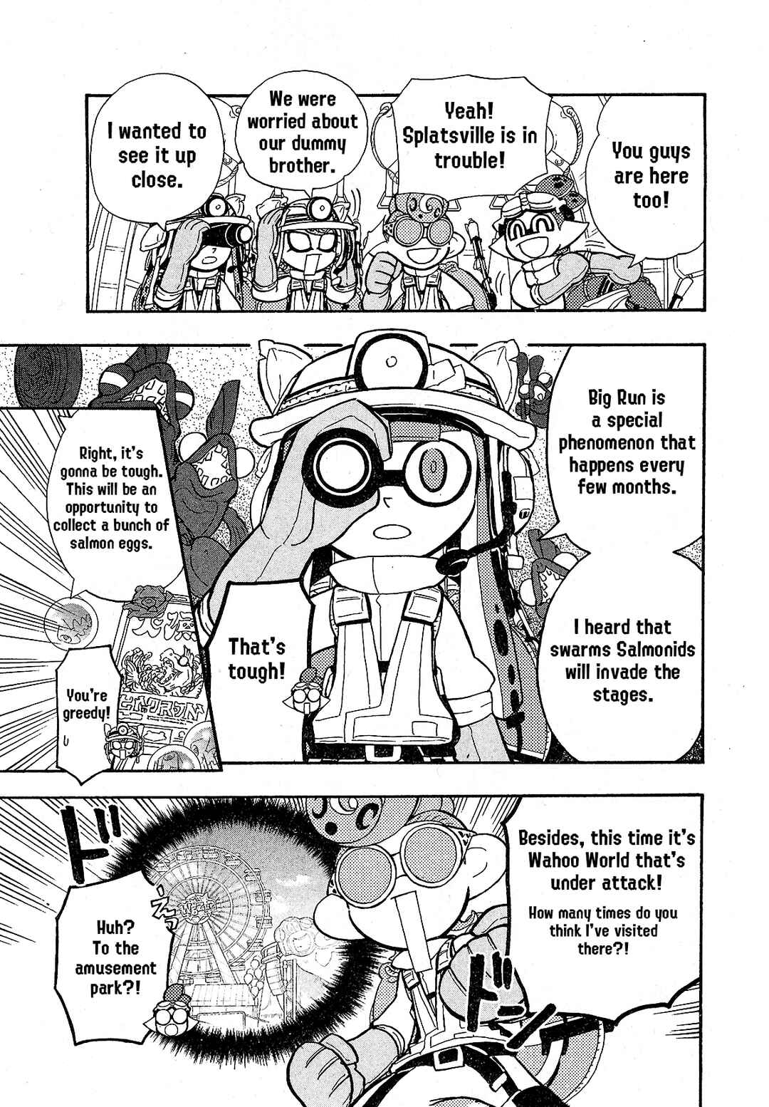 Page 5 Chapter 81 Splatoon