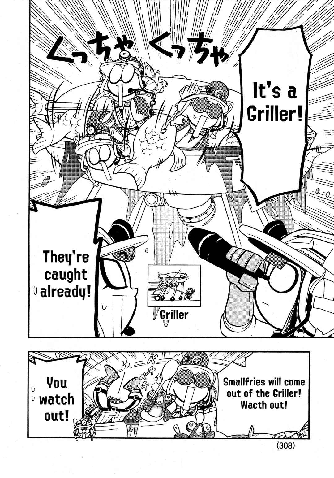 Page 9 Chapter 81 Splatoon