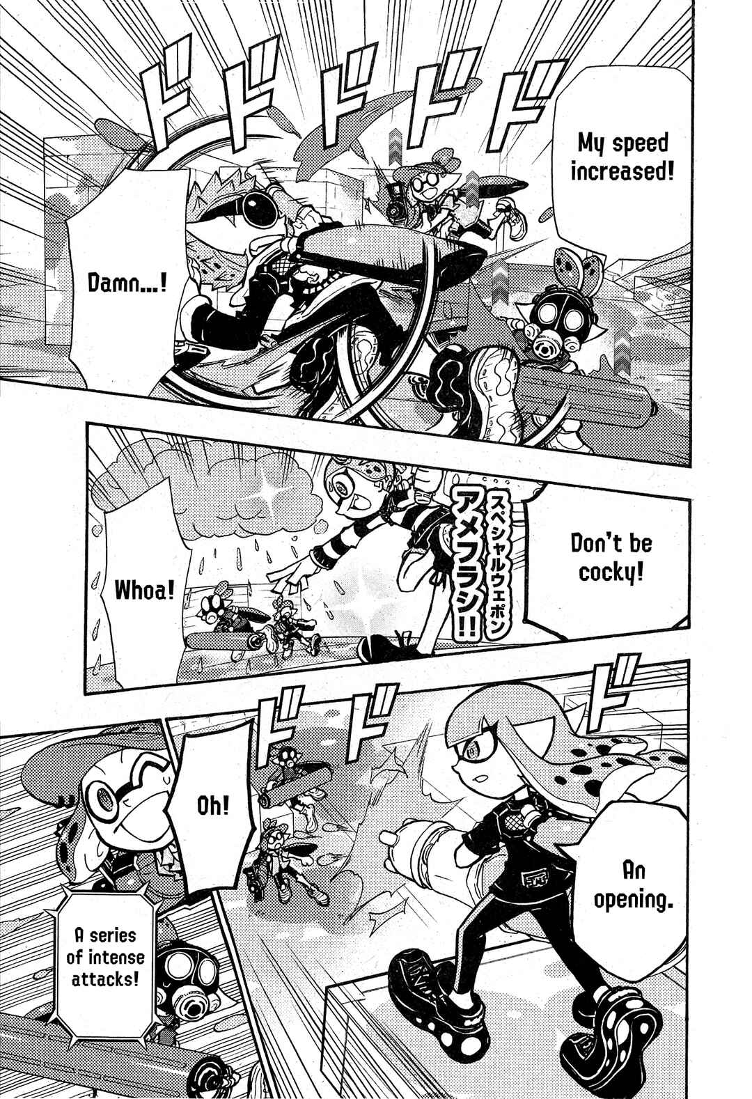 Page 5 Chapter 100 Splatoon