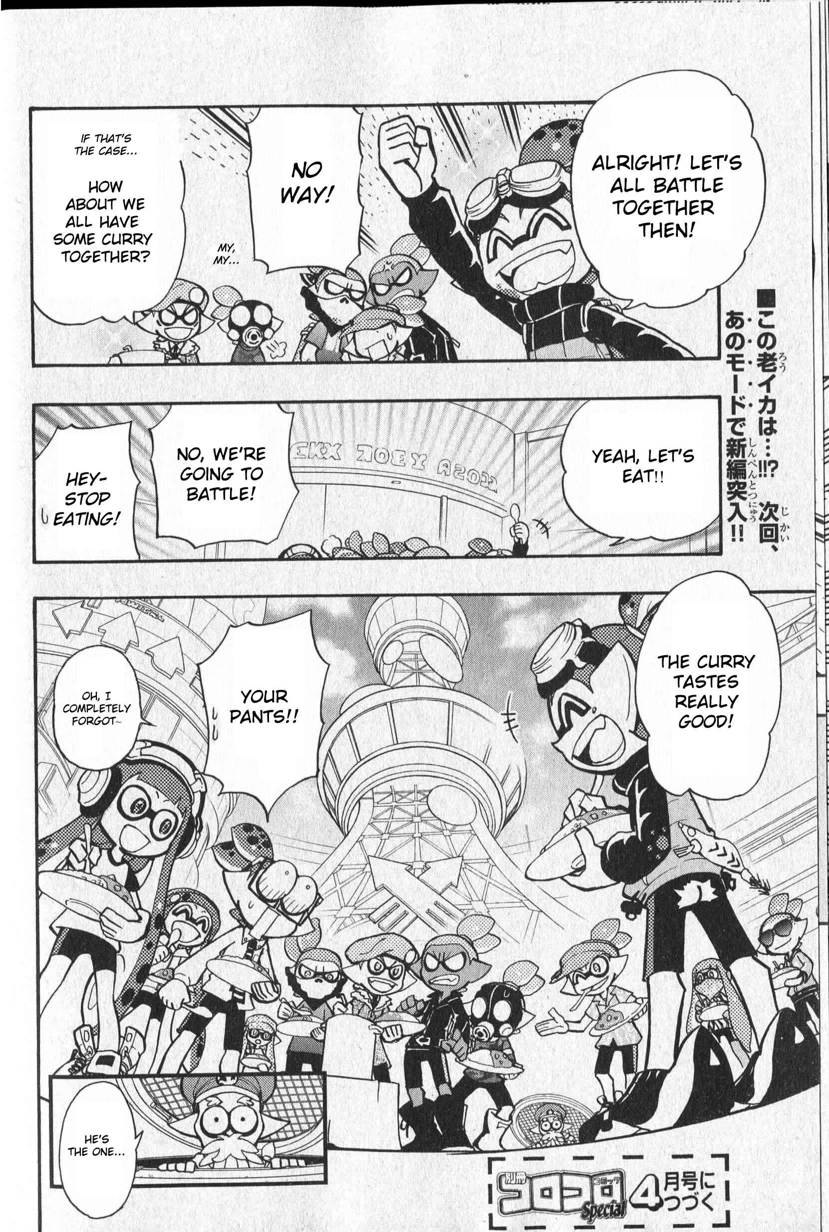 Page 28 Chapter 7 Splatoon