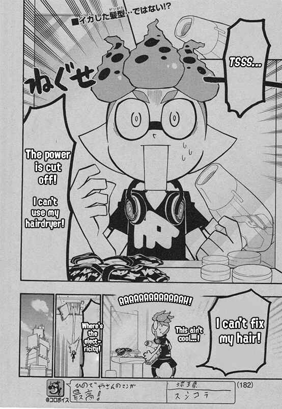 Page 2 Chapter 44 Splatoon